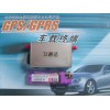 安徽汽車GPS防盜產品，遠程車輛防盜管理