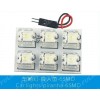 CXD-SRY-6LED