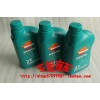 REPSOL EINGE OIL 2T-威爽機(jī)油 二沖程