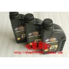 SILKOLENE 10w-40 4T 福斯機(jī)油 四沖程