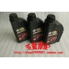 SILKOLENE 10w-50 4T 福斯機(jī)油 四沖程