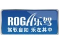 樂駕HD高清行車記錄儀誠招全國各空白區域省市代理商