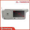 7寸擋陽(yáng)板DVD  CL-7009 DVD