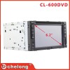 廠家供應 新款 通用雙錠DVD CL-600DVD