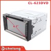 廠家供應 新款 通用雙錠DVD CL-623DVD