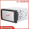 廠家供應 新款 通用雙錠DVD CL-692DVD 數(shù)字屏