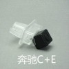 奔馳分體攝像頭