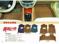 金利旺汽車(chē)腳墊-新品展示 (5)