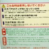 油臘、水膜系列
