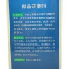 油臘、水膜系列