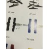 自車(chē)行配件