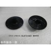5T14-1701415_機油導(dǎo)向板2_M00000