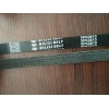寶馬X5 汽車皮帶 助力泵皮帶 5PK810 質(zhì)優(yōu)價(jià)廉