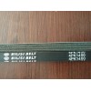 發電機皮帶 空調皮帶4PK1400