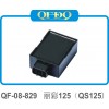 【QFDQ】摩托車點火器