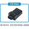 【QFDQ】摩托車點火器