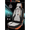 Car seat cushions