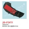 JD-P2075