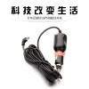 行車記錄儀GPS導航車載充電器12-24V轉5V-2A電源線