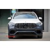 2020款GLC升級GLC63S AMG 包圍