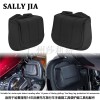 哈雷滑翔14年后手套箱工具袋護(hù)腿工具包