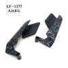 LF-1277   后視鏡
